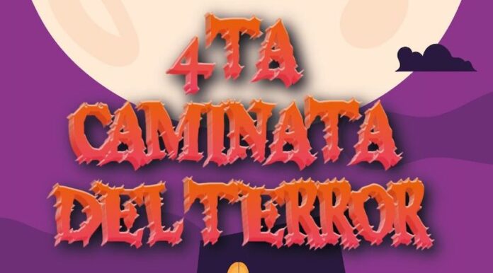 #EMPALME Invita IMD a participar a Cuarta “Caminata del Terror”; tendrá lugar el próximo 31 de octubre, partiendo de la Plaza El Tinaco.