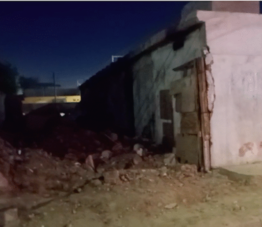 Hallan osamenta durante cateo en una vivienda