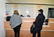 Atenderá Tesorería Municipal en los centros de atención en periodo vacacional