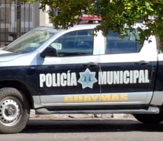 Asaltan a mano armada a Panadería ‘La Chiquita’