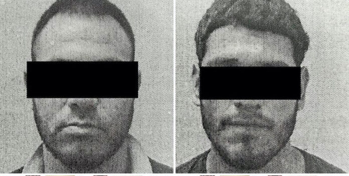 #Hermosillo Vinculan a proceso a dos imputados por lesiones en Hermosillo; Eduardo “N”, de 33 años y Moisés Aarón “N”, de 34 de edad.