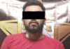 Implicado en ataque armado contra agentes de la AMIC es vinculado a proceso