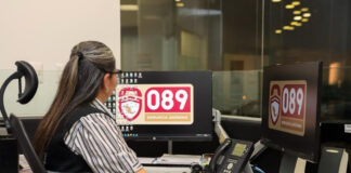 Promueven el uso del 089 para denunciar de forma segura y confidencial