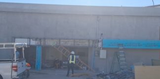 Llega a Guaymas Clínica Salud Digna