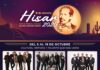 Invita Gobierno de Empalme al cierre del Festival HISAR 2026